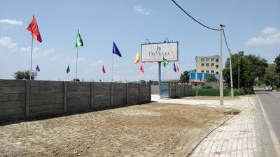 Project Image of 674.145 - 1615.0 Sq.ft Residential Plot Plot for buy in Dameera City