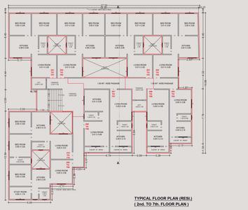 Project Image of 215.49 - 502.35 Sq.ft 2 BHK Apartment for buy in Vishal Jalaram Vatika