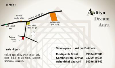 Project Image of 422.05 - 581.25 Sq.ft 1 BHK Apartment for buy in Aditya Aditya Dream Aura