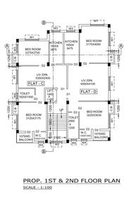Project Image of 441.21 - 662.84 Sq.ft 2 BHK Apartment for buy in Sudha Villa II