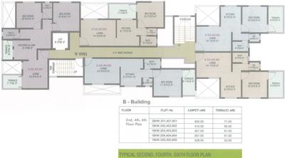 Project Image of 0.0 - 571.0 Sq.ft 2 BHK Apartment for buy in Suraj Aryan Landmark