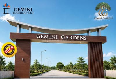 Project Image of 1030.0 - 2392.0 Sq.ft Residential Plot Plot for buy in Gemini Gardens