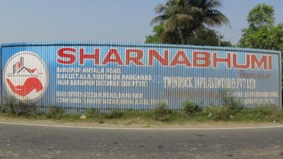 Project Image of 720.0 - 2160.0 Sq.ft Residential Plot Plot for buy in Twinrock Sharnabhumi