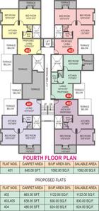 Project Image of 480.0 - 863.0 Sq.ft 1 BHK Apartment for buy in Ujwal Serena