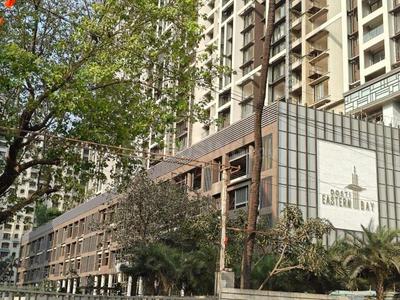 Project Image of 768.0 - 1191.0 Sq.ft 2 BHK Apartment for buy in Dosti Eastern Bay