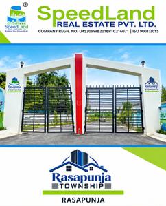 Project Image of 720.0 - 3600.0 Sq.ft Residential Plot Plot for buy in Rasapunja Township Phase 1