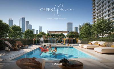 Project Image of 728.0 - 1871.0 Sq.ft 1 BHK Apartment for buy in Emaar Creek Haven