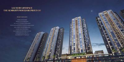 Project Image of 1286.5 - 2646.0 Sq.ft 3 BHK Apartment for buy in Livience Aleenta