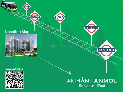 Project Image of 305.0 - 438.0 Sq.ft 1 BHK Apartment for buy in Arihant Anmol Phase II