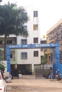 Mahaveer Rich Elevation 1