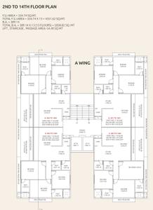 Project Image of 834.1 - 837.32 Sq.ft 3 BHK Apartment for buy in Eshanya Solitaire