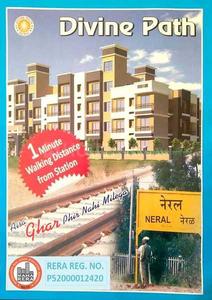 Gallery Cover Pic of Divine Path