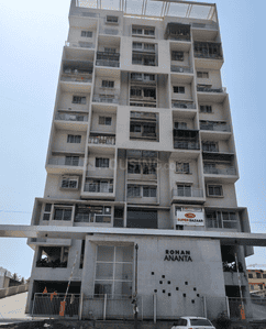 Project Image of 338.0 - 759.0 Sq.ft 1 BHK Apartment for buy in Rohan Ananta Phase II
