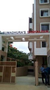 Project Image of 1285 Sq.ft 2 BHK Apartment / Flat for sale in Hoodi for Rs. 16500000