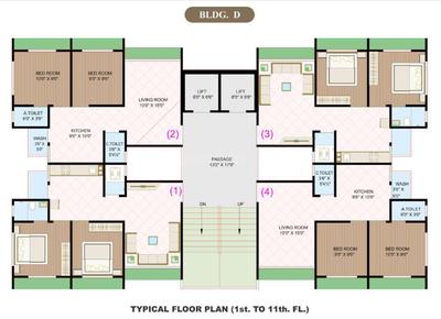 Project Image of 362.1 - 694.27 Sq.ft 1 BHK Apartment for buy in Parth Sangam Heights