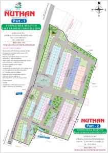 Project Image of 1200.0 - 4800.0 Sq.ft Residential Plot Plot for buy in Nirman Nuthan Residential Layout Phase 1