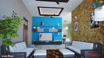 Project Image of 1100.0 - 1220.0 Sq.ft 2 BHK Apartment for buy in Mythri Mithila