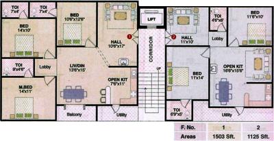 Project Image of 1090.0 - 1610.0 Sq.ft 2 BHK Apartment for buy in Vanamali Pearl Homes