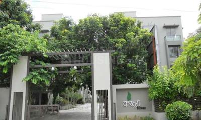Project Image of 2250 Sq.ft 3 BHK Apartment / Flat for sale in Science City for Rs. 20000000