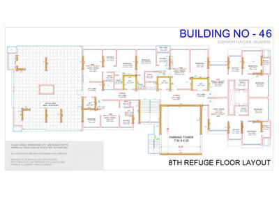 Project Image of 319.04 - 1034.0 Sq.ft 1 BHK Apartment for buy in Tigon Elite