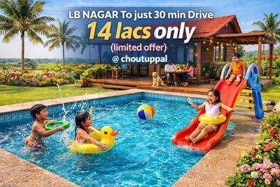 Project Image of 1089.0 - 5445.0 Sq.ft Residential Plot Plot for buy in Sreeja Farm Land