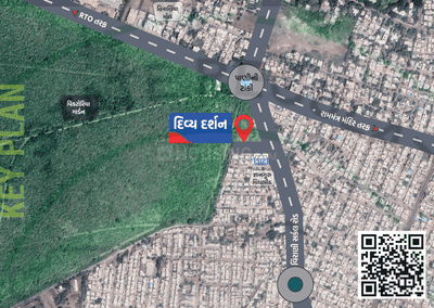 Project Image of 532.81 - 589.43 Sq.ft 2 BHK Apartment for buy in Arihant Divya Darshan