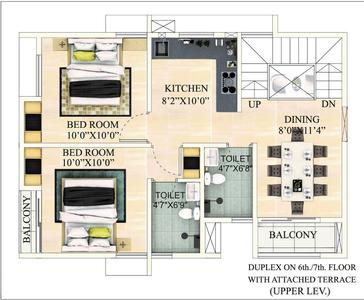 Project Image of 833.0 - 1088.0 Sq.ft 2 BHK Apartment for buy in OxyPrana