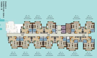 Project Image of 651.0 - 1083.0 Sq.ft 1 BHK Apartment for buy in Migsun Roof