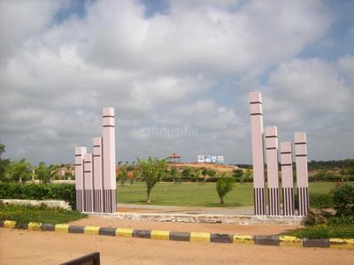 Project Image of 1800.0 - 4500.0 Sq.ft Residential Plot Plot for buy in Fortune NRI Township
