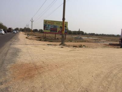 Project Image of 1503.0 - 4500.0 Sq.ft Residential Plot Plot for buy in Peram Aditya Ankura