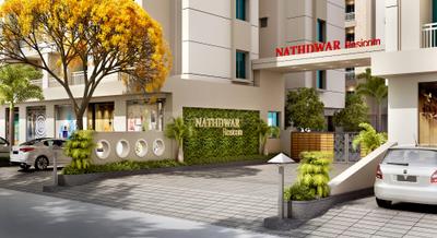 Project Image of 780.0 - 1020.0 Sq.ft 2 BHK Apartment for buy in Nathdwar Resicom