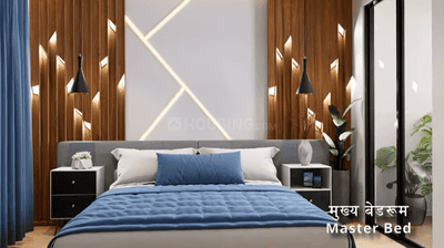 Project Image of 863.18 - 1344.05 Sq.ft 2 BHK Apartment for buy in Anandgram