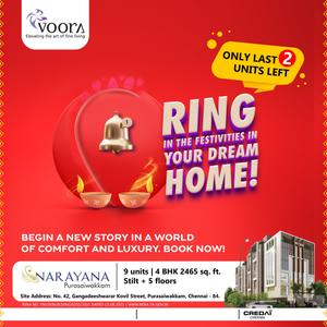 Project Image of 2073.0 - 2465.0 Sq.ft 3 BHK Apartment for buy in Voora Narayana Phase 1