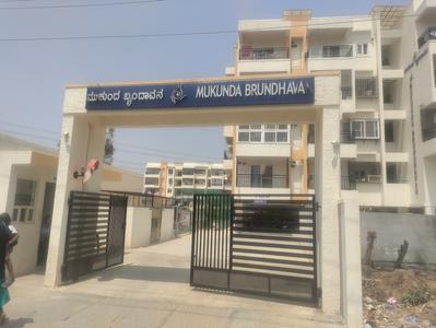 Project Image of 865.0 - 1540.0 Sq.ft 2 BHK Apartment for buy in Mukunda Brundhavan