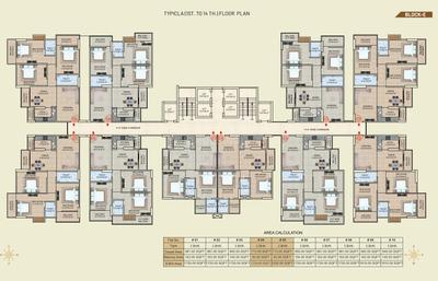 Project Image of 1220.0 - 1765.0 Sq.ft 2 BHK Apartment for buy in Aarohi City
