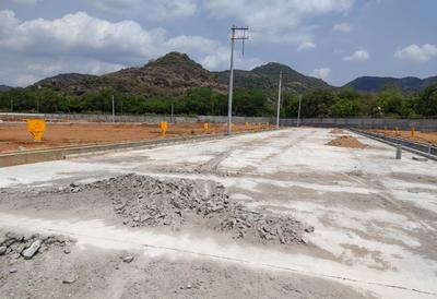 Project Image of 1782.0 - 3600.0 Sq.ft Residential Plot Plot for buy in Elite Sky City