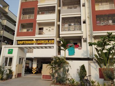 Project Image of 807.0 - 1104.11 Sq.ft 2 BHK Apartment for buy in Sapthagiri Gokulam