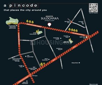 Project Image of 2262.0 - 2739.0 Sq.ft 3.5 BHK Apartment for buy in Ananya Sulochana