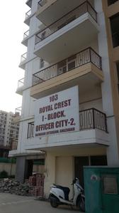 Project Image of 469.0 - 1105.0 Sq.ft 2 BHK Apartment for buy in CNM Royal Crest