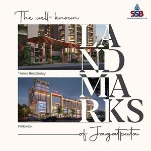 Project Image of 1248.32 - 1889.34 Sq.ft 2 BHK Apartment for buy in Times Residency