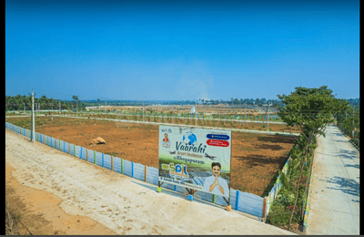 Project Image of 1323.0 - 2502.0 Sq.ft Residential Plot Plot for buy in Vaarahi Ainada Township