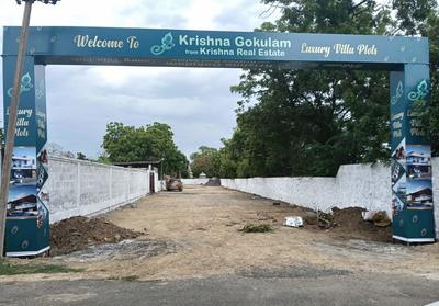 Krishna Gokulam Elevation 1