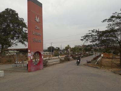 Project Image of 880.0 - 2400.0 Sq.ft Residential Plot Plot for buy in Shri Krishna Enclave