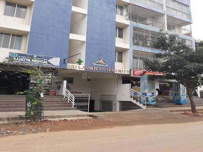 Project Image of 1140.0 - 1640.0 Sq.ft 2 BHK Apartment for buy in Vandana Sri Lavanya Serenity