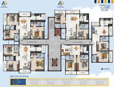 Project Image of 1221.0 - 1805.0 Sq.ft 2 BHK Apartment for buy in Ashmi Residency