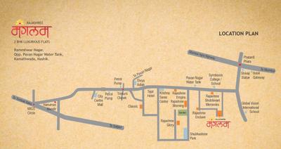 Project Image of 270.28 - 605.15 Sq.ft 1 BHK Apartment for buy in Rajashree Manglam