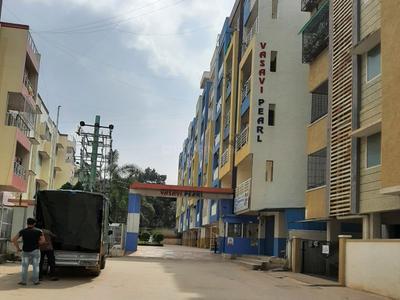Project Image of 1050.0 - 1560.0 Sq.ft 2 BHK Apartment for buy in Vasavi Pearl