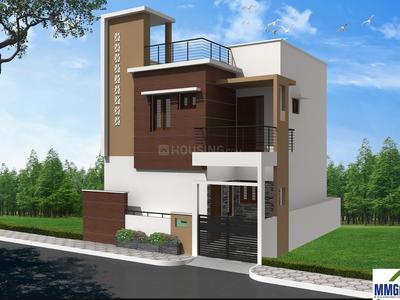 Project Image of 600.0 - 1500.0 Sq.ft Residential Plot Plot for buy in MMG Grand City