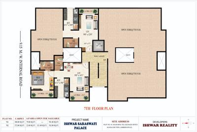Project Image of 0.0 - 595.0 Sq.ft 2 BHK Apartment for buy in Ishwar Saraswati Palace