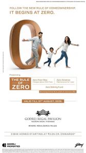 Project Image of 1308.0 - 3571.39 Sq.ft 2 BHK Apartment for buy in Godrej Regal Pavilion